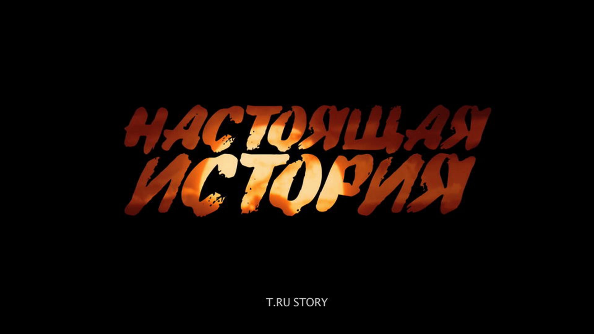 Картинка с надписью 4 класс представляет, зимним